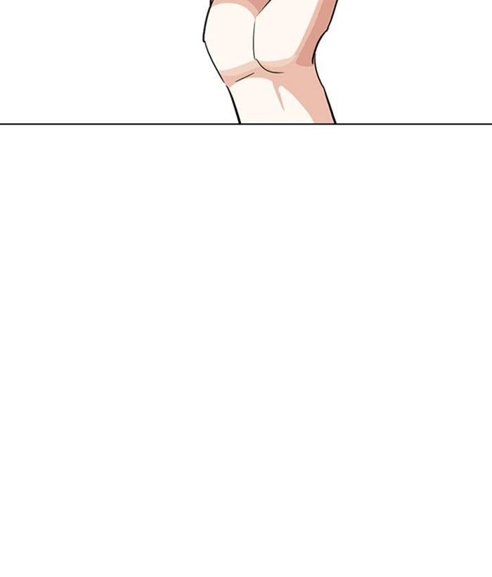 Lookism Chapter 259 — page 164