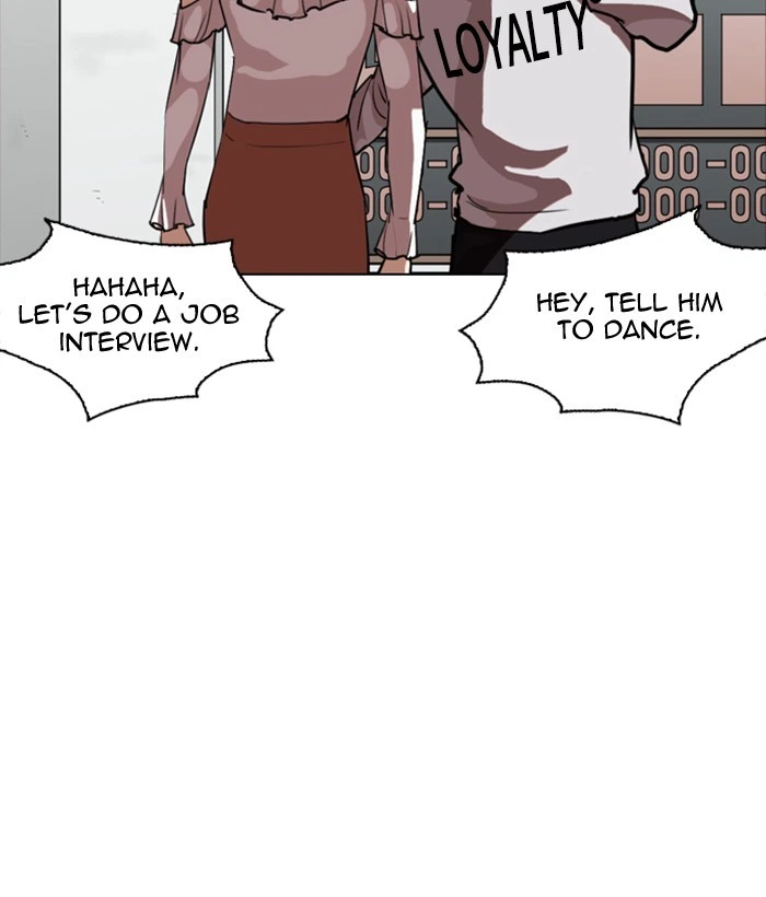 Lookism Chapter 259 — page 173