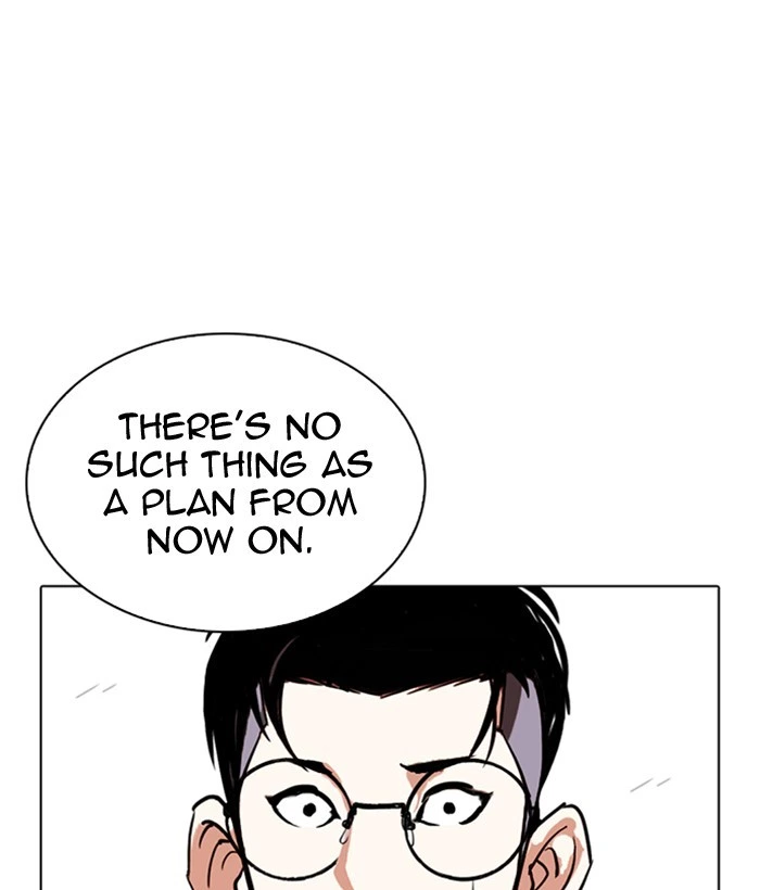 Lookism Chapter 259 — page 177