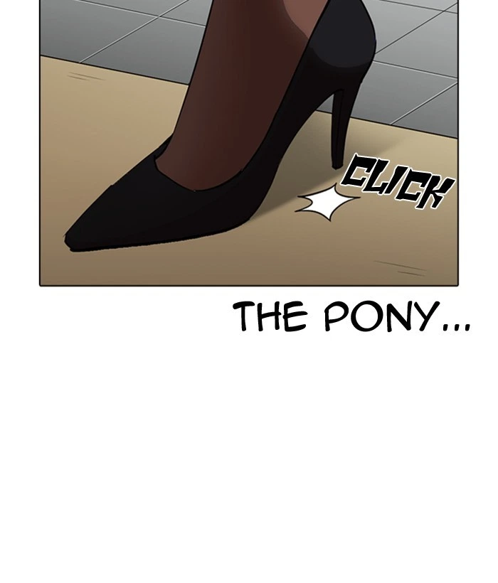 Lookism Chapter 259 — page 181