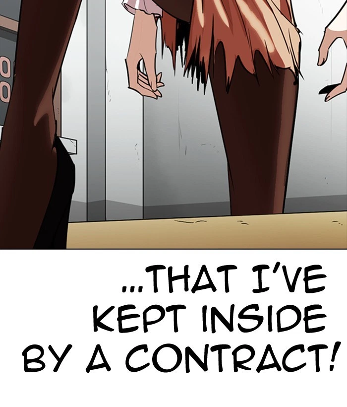 Lookism Chapter 259 — page 184