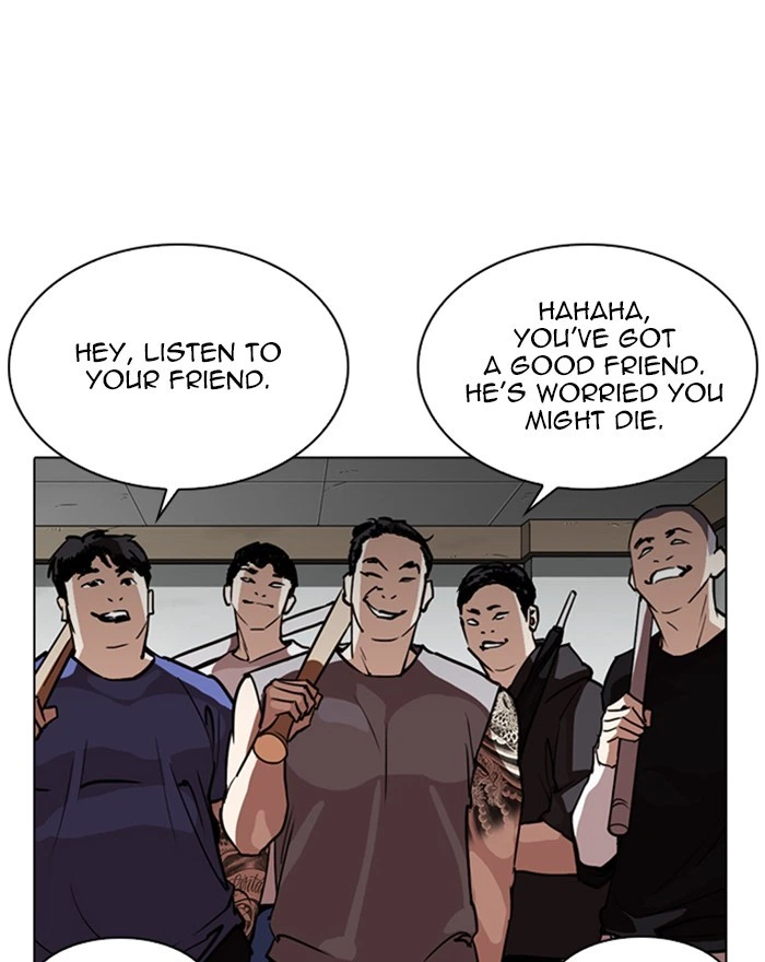 Lookism Chapter 260 — page 5