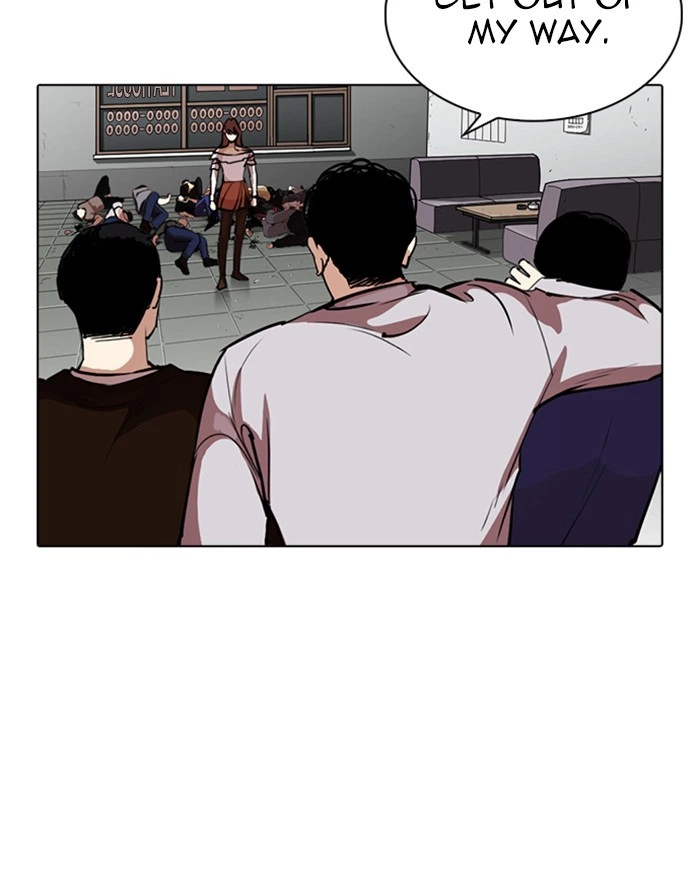 Lookism Chapter 260 — page 19