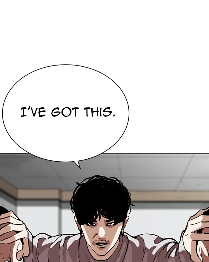 Lookism Chapter 260 — page 20
