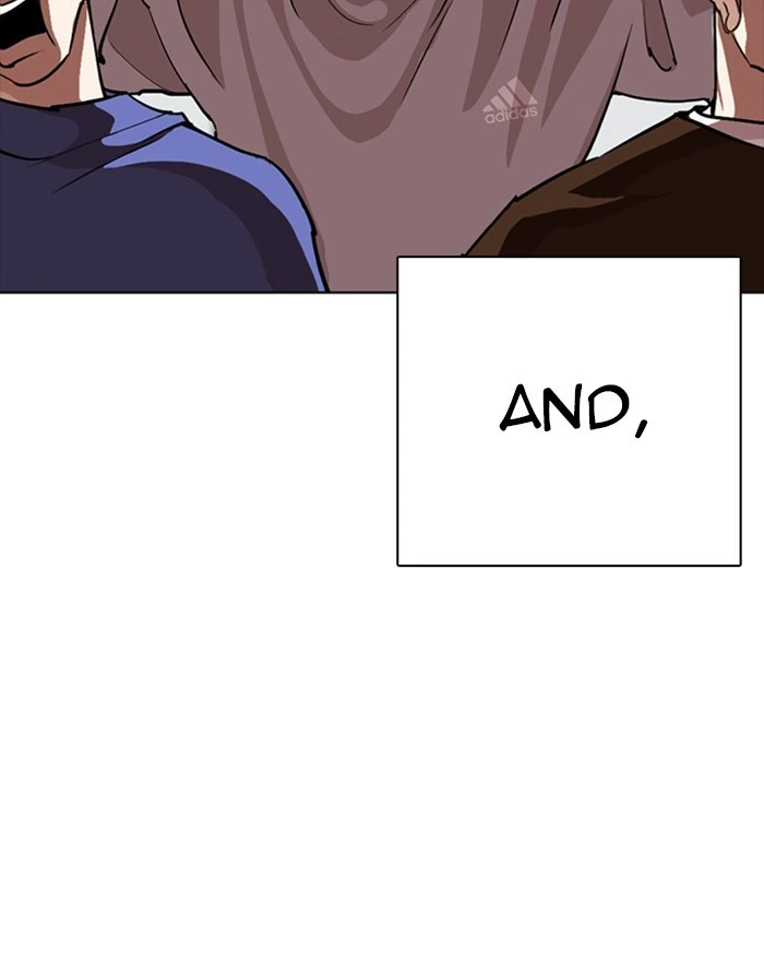Lookism Chapter 260 — page 21