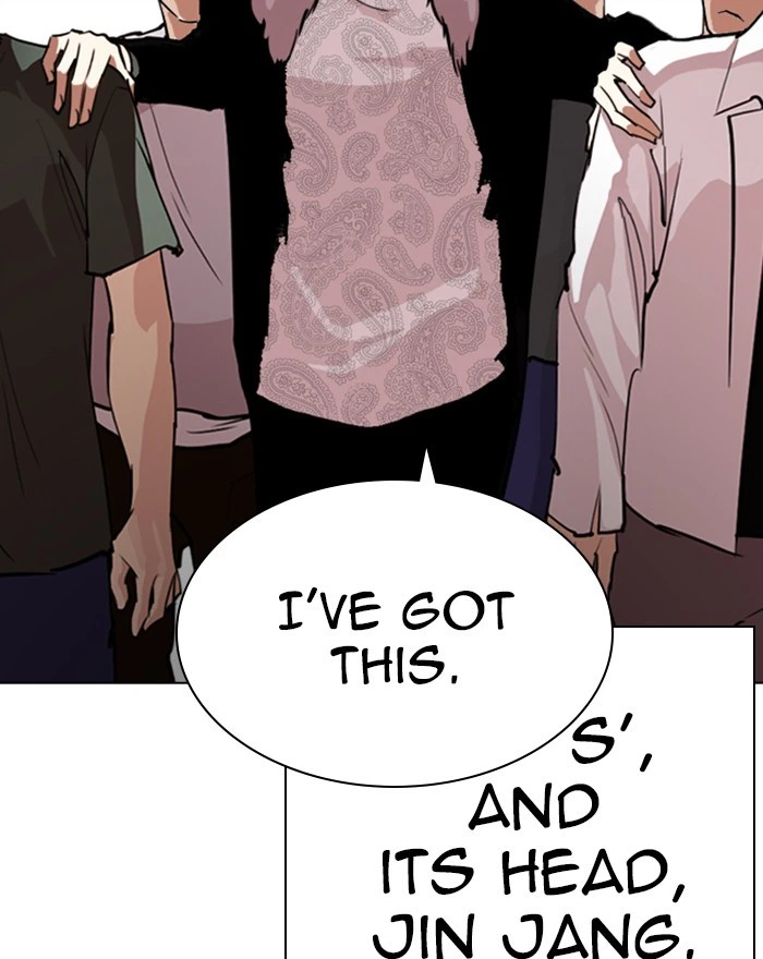 Lookism Chapter 260 — page 23