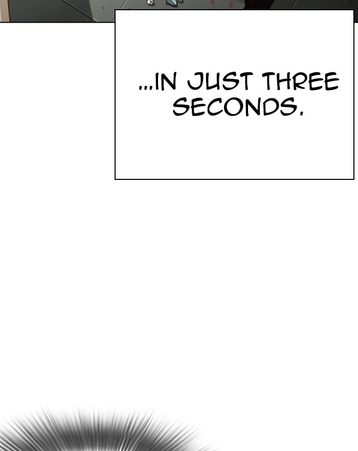 Lookism Chapter 260 — page 27