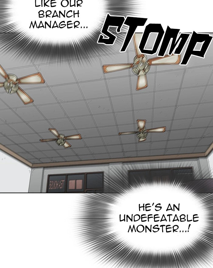Lookism Chapter 260 — page 30