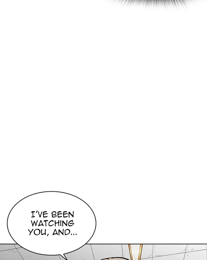 Lookism Chapter 260 — page 31