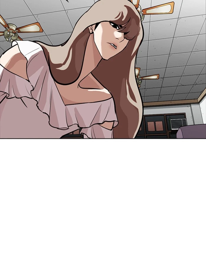 Lookism Chapter 260 — page 32
