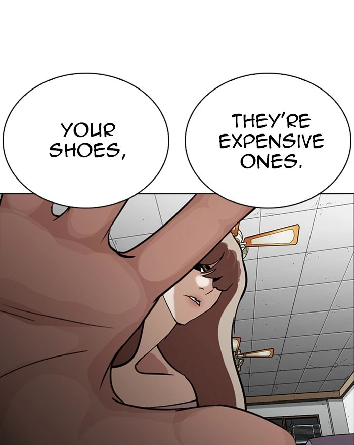 Lookism Chapter 260 — page 33