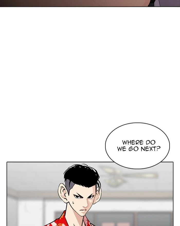 Lookism Chapter 260 — page 34