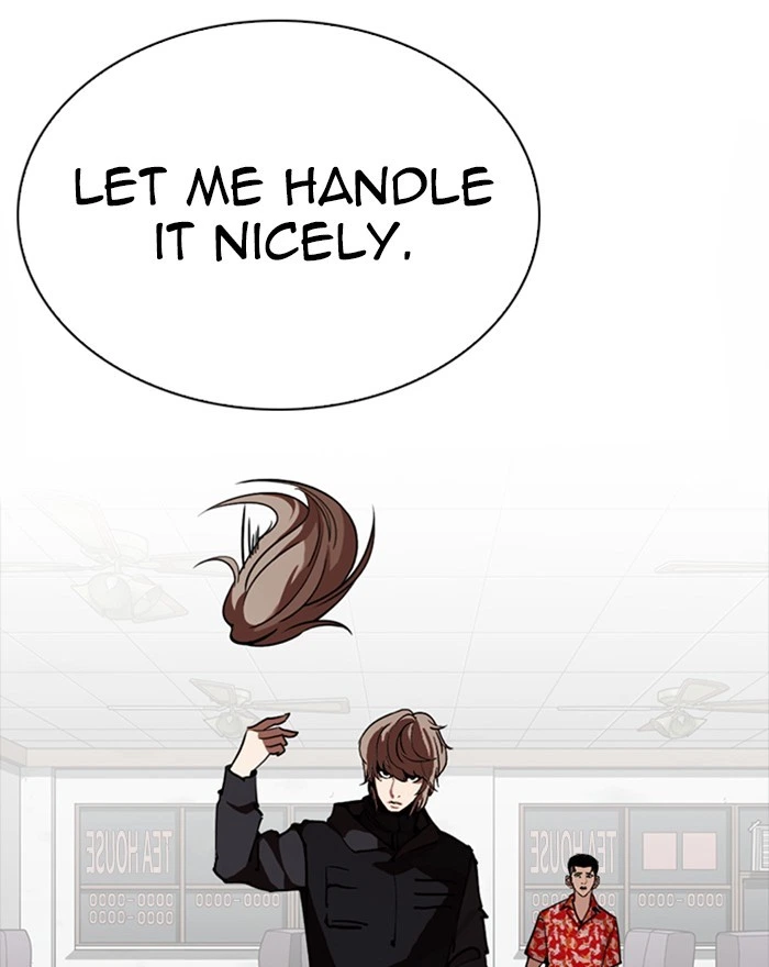 Lookism Chapter 260 — page 36