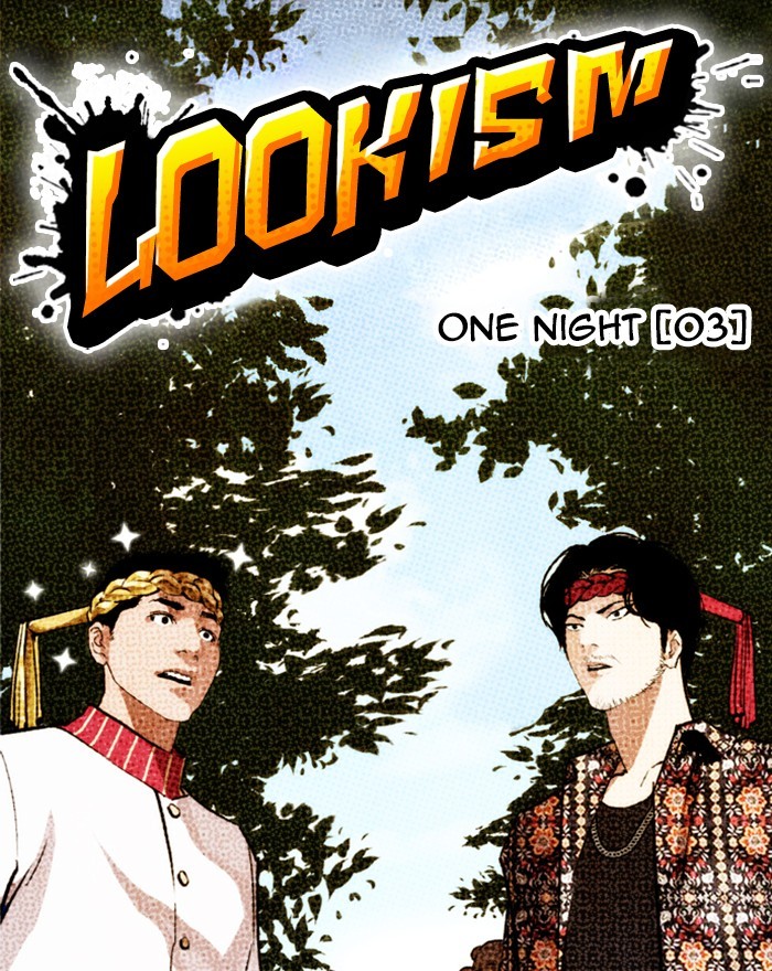 Lookism Chapter 260 — page 39