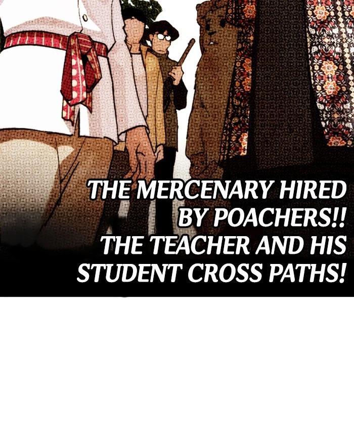 Lookism Chapter 260 — page 40