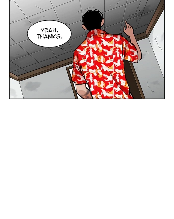 Lookism Chapter 260 — page 46