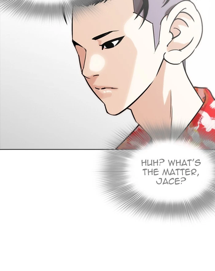 Lookism Chapter 260 — page 51