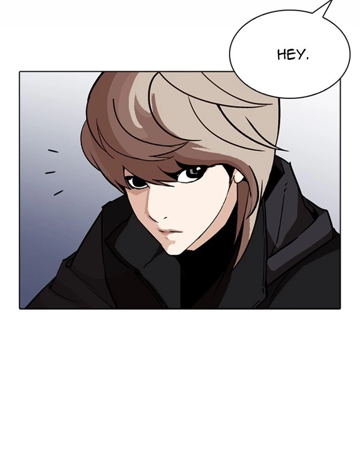 Lookism Chapter 260 — page 62