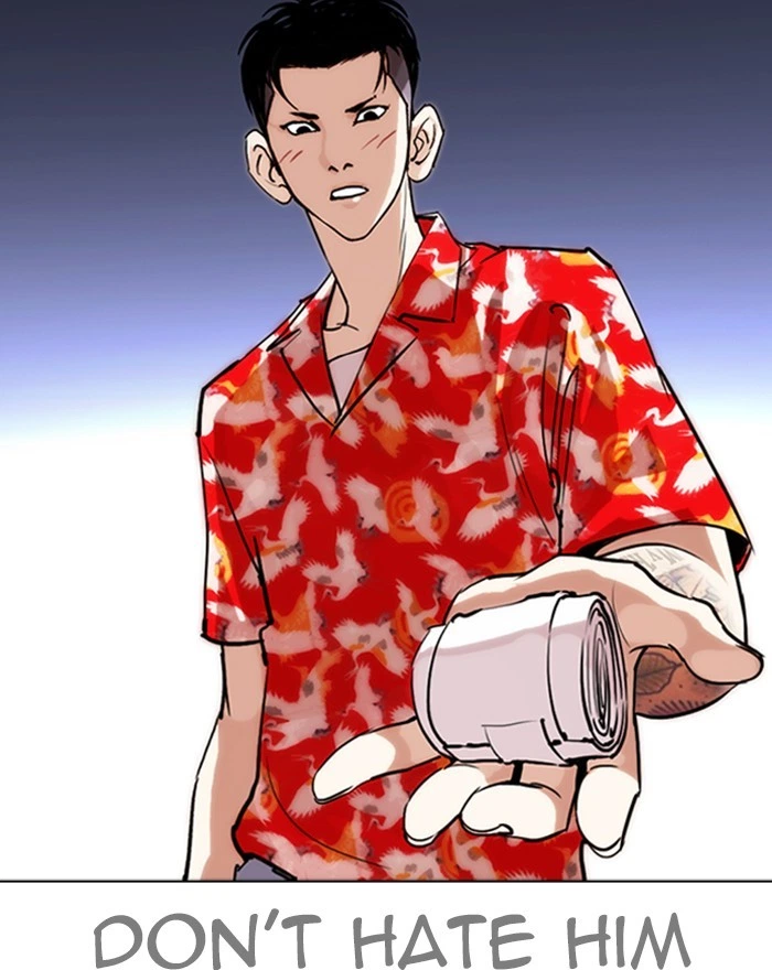 Lookism Chapter 260 — page 64