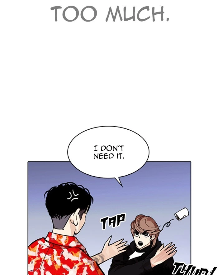 Lookism Chapter 260 — page 65
