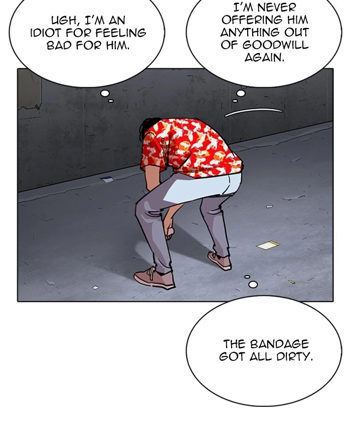 Lookism Chapter 260 — page 67