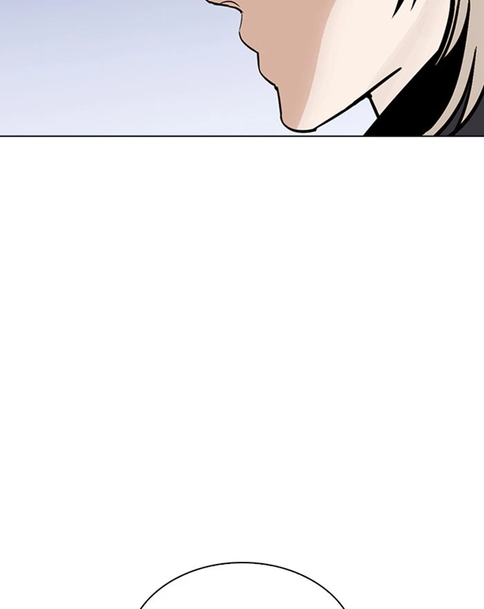Lookism Chapter 260 — page 69