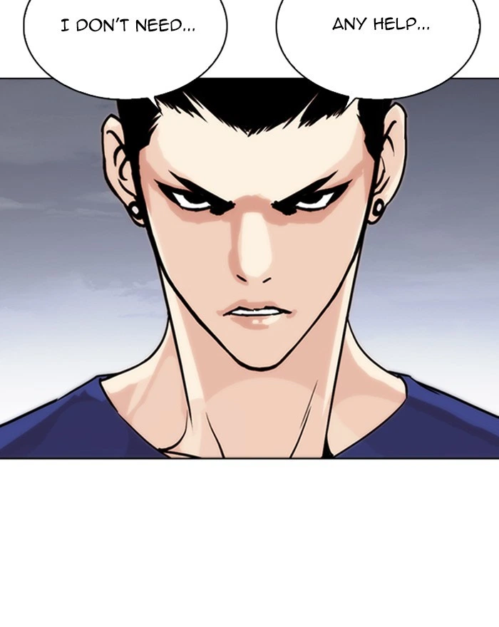 Lookism Chapter 260 — page 71