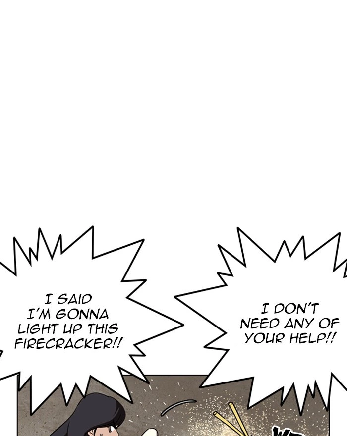 Lookism Chapter 260 — page 72