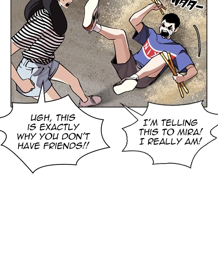 Lookism Chapter 260 — page 73