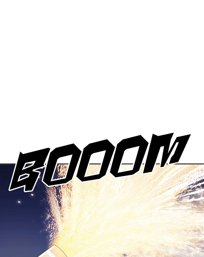 Lookism Chapter 260 — page 74