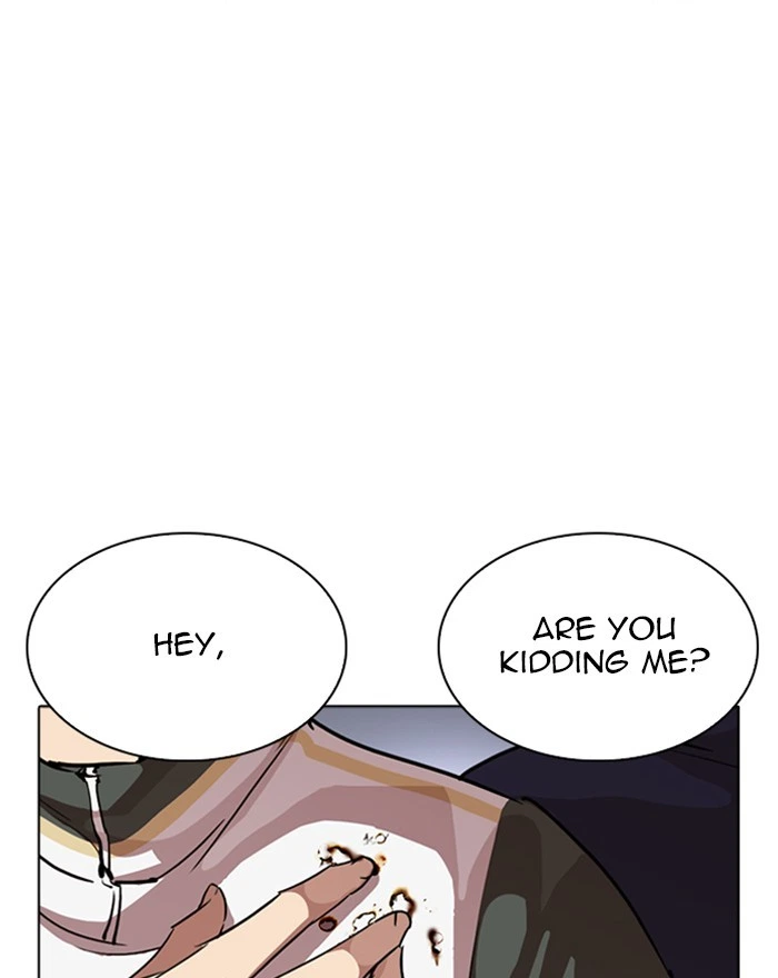Lookism Chapter 260 — page 77