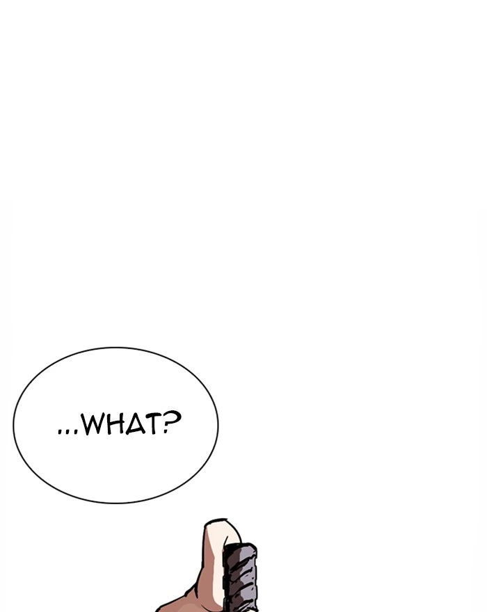 Lookism Chapter 260 — page 82