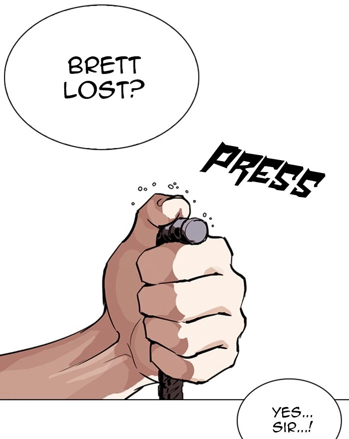 Lookism Chapter 260 — page 84