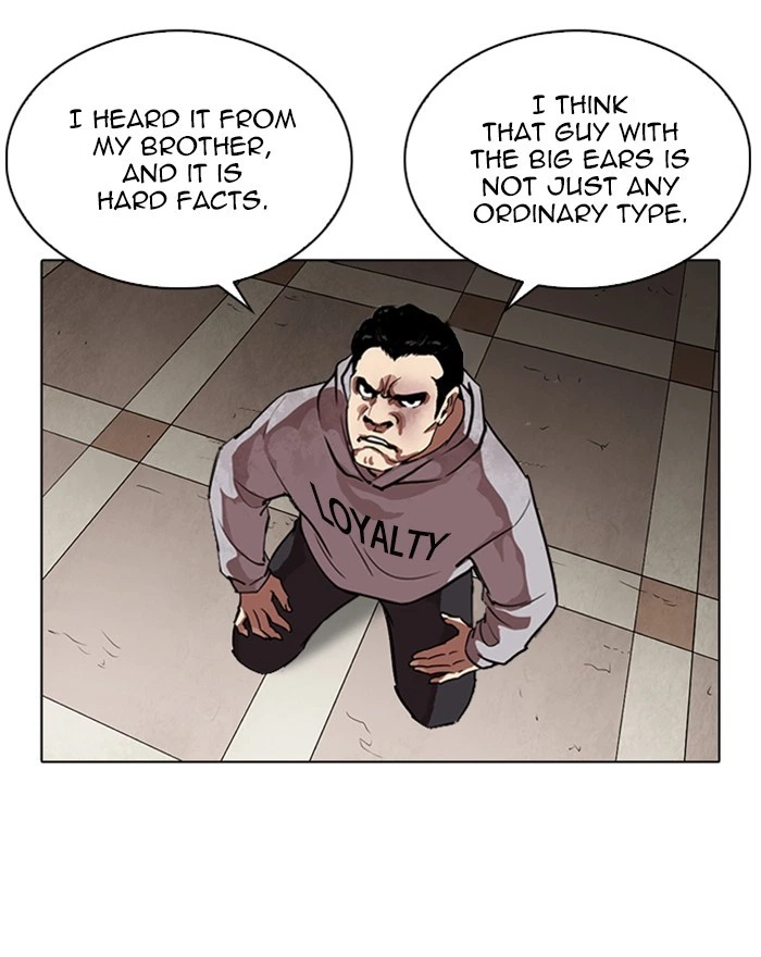 Lookism Chapter 260 — page 89
