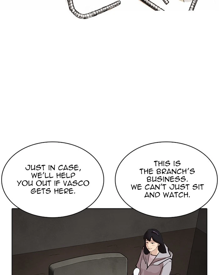 Lookism Chapter 260 — page 96