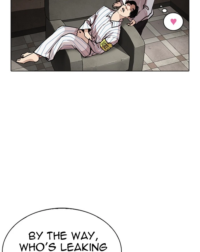 Lookism Chapter 260 — page 97