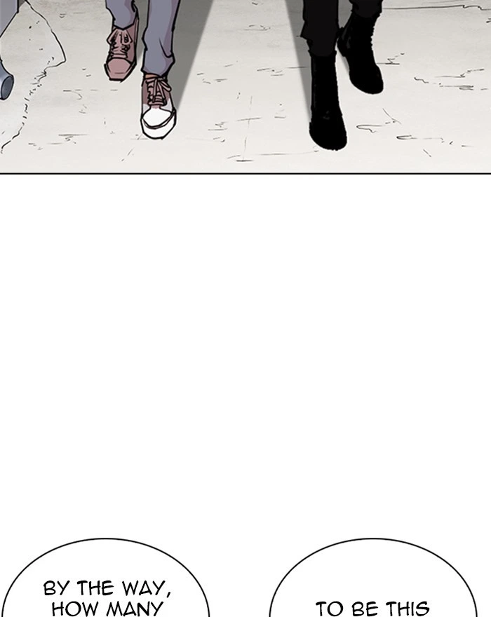 Lookism Chapter 260 — page 101