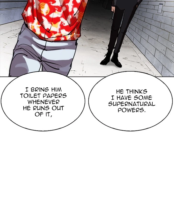 Lookism Chapter 260 — page 109