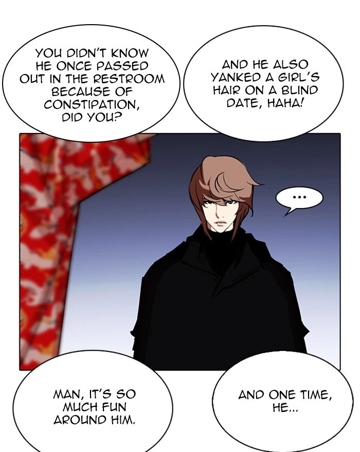 Lookism Chapter 260 — page 110