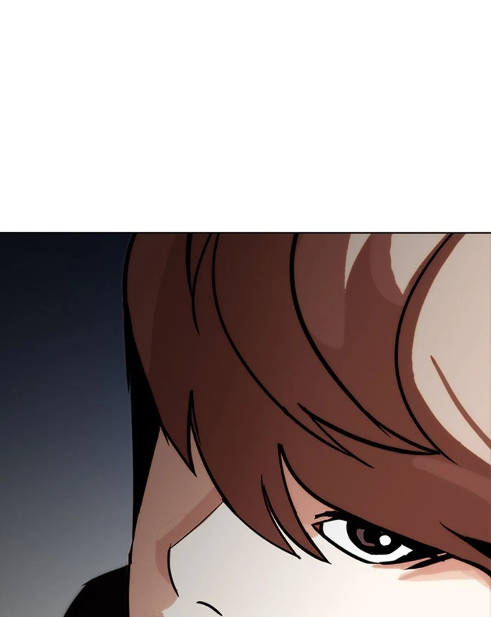 Lookism Chapter 260 — page 113