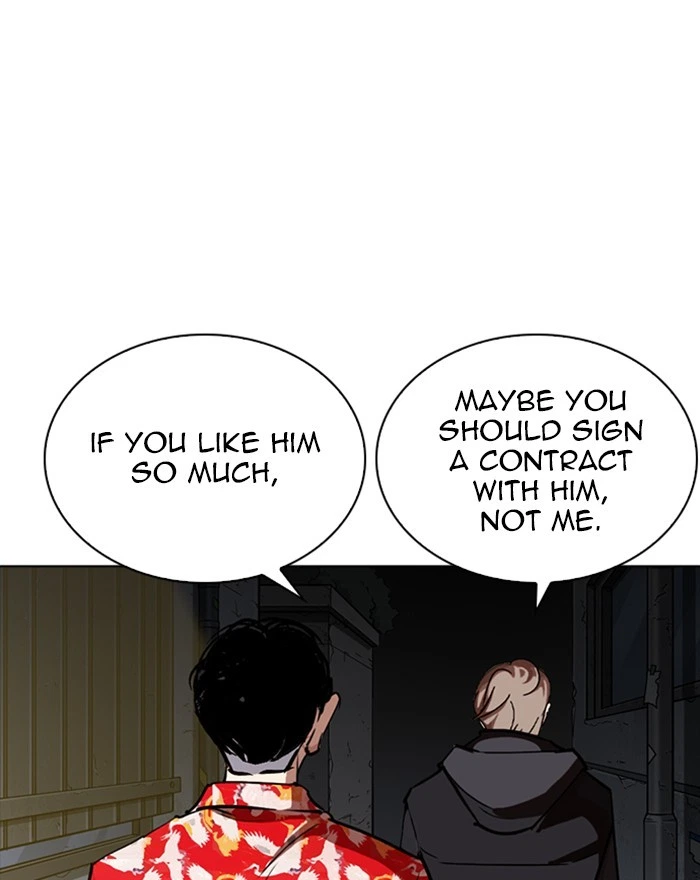 Lookism Chapter 260 — page 116