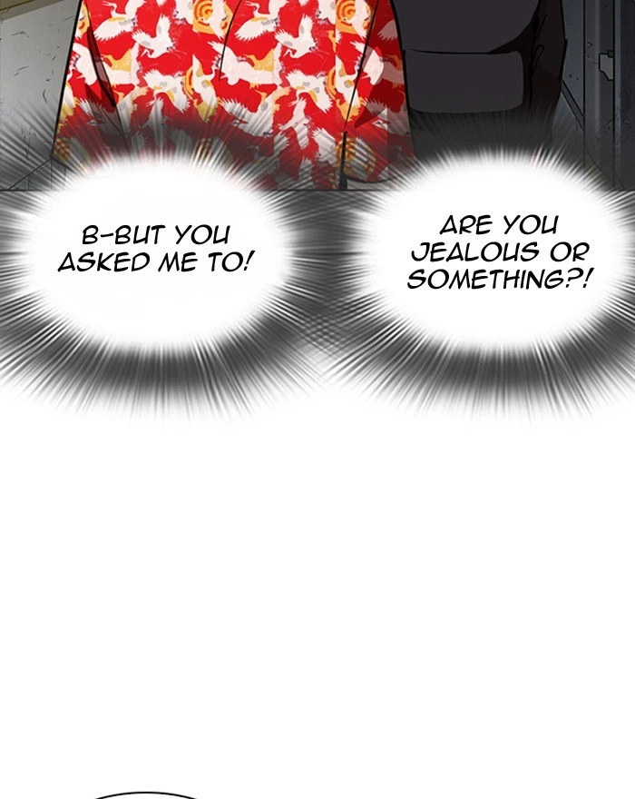 Lookism Chapter 260 — page 117