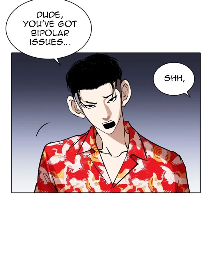 Lookism Chapter 260 — page 118