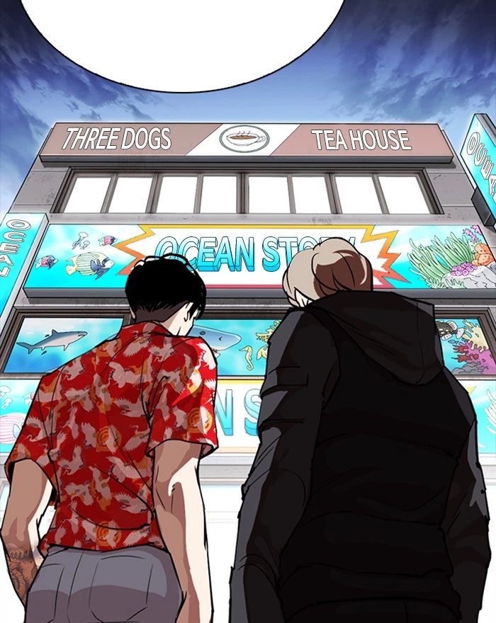 Lookism Chapter 260 — page 120