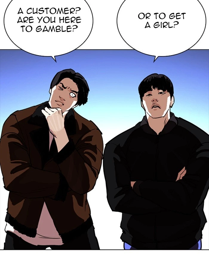 Lookism Chapter 260 — page 122