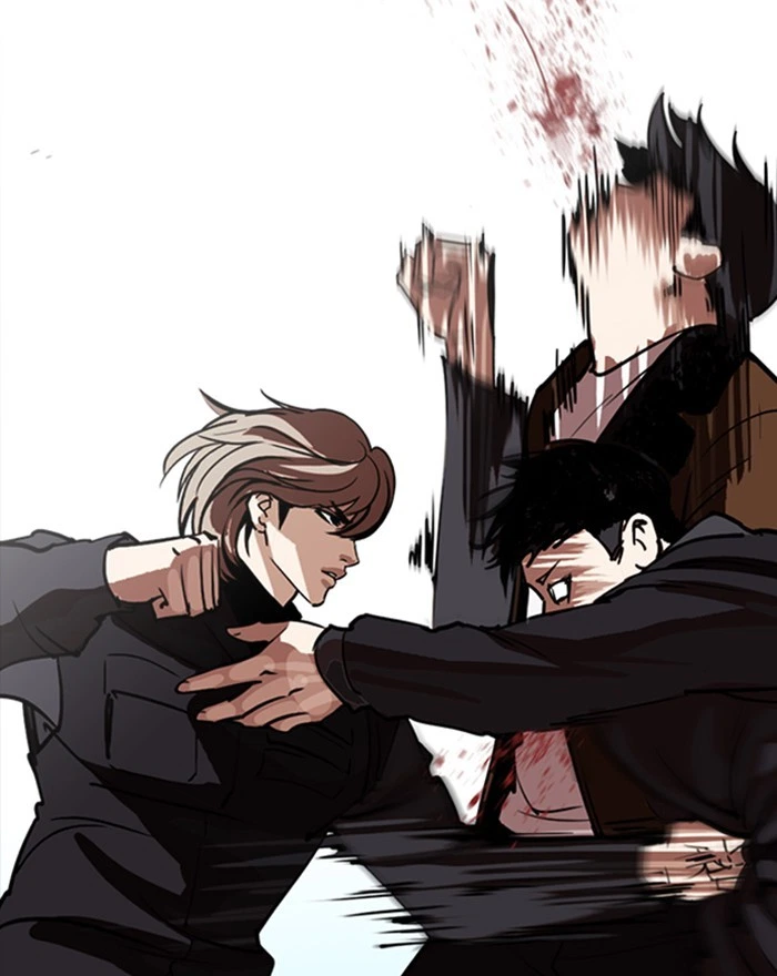 Lookism Chapter 260 — page 124