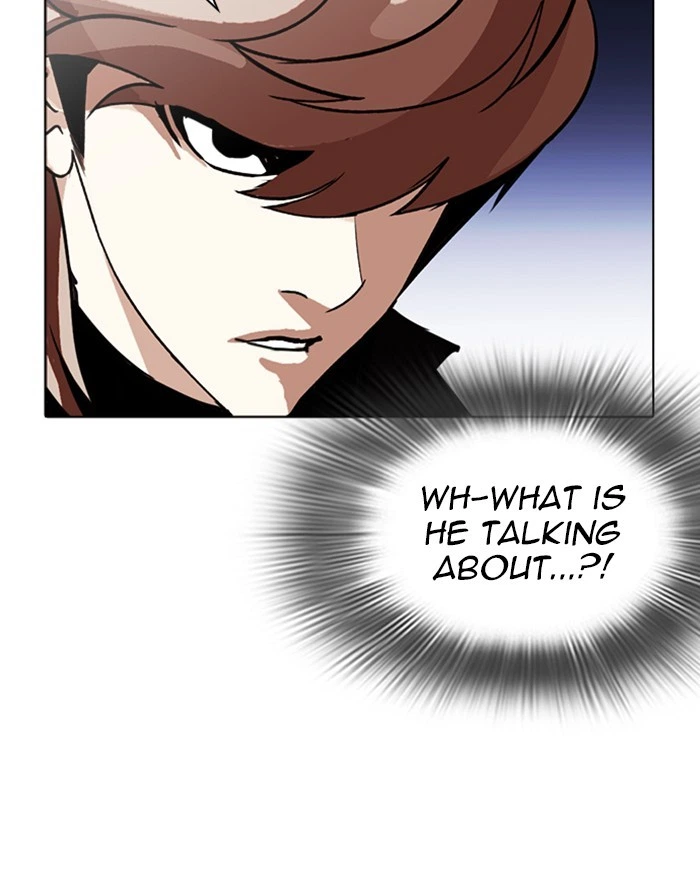 Lookism Chapter 260 — page 126