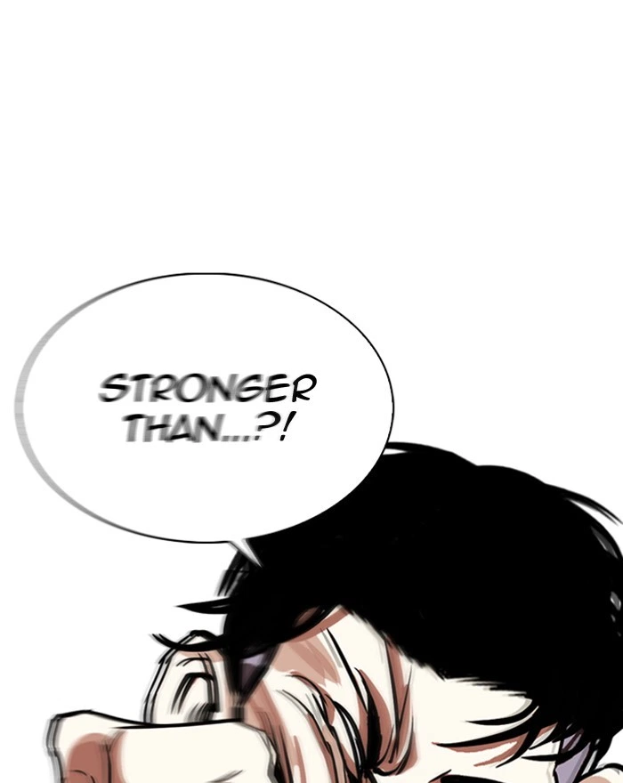 Lookism Chapter 260 — page 134