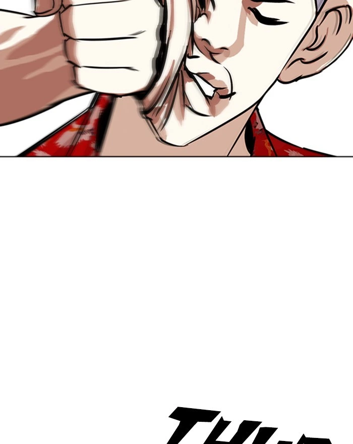 Lookism Chapter 260 — page 135