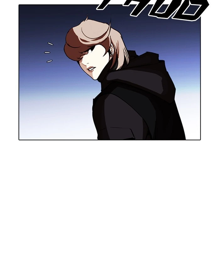 Lookism Chapter 260 — page 136